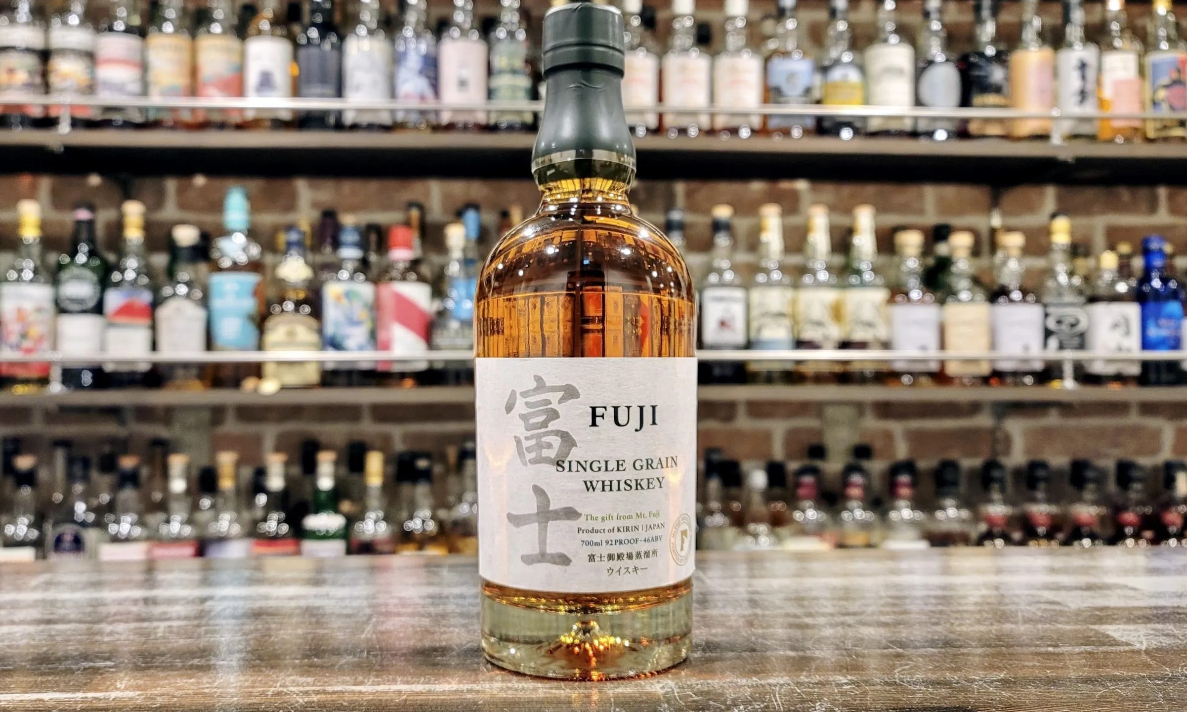 14/2. Japanese Whisky